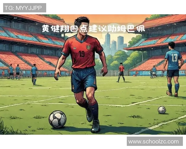 足球明星代言广告的魅力与影响力分析探讨