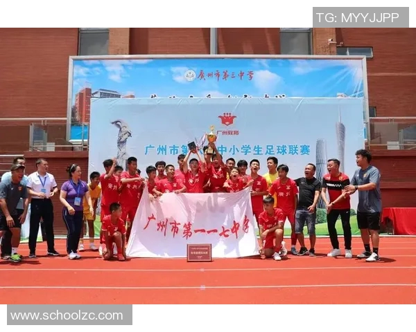 重庆足球队的崛起之路：从默默无闻到世界杯舞台的辉煌历程